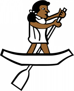 Aztec fisherman